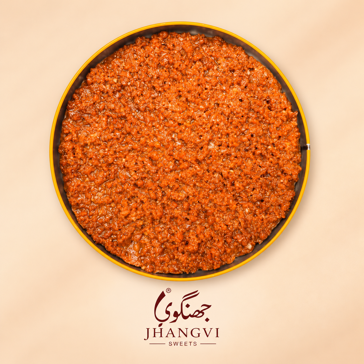 Sada Sohan Halwa
