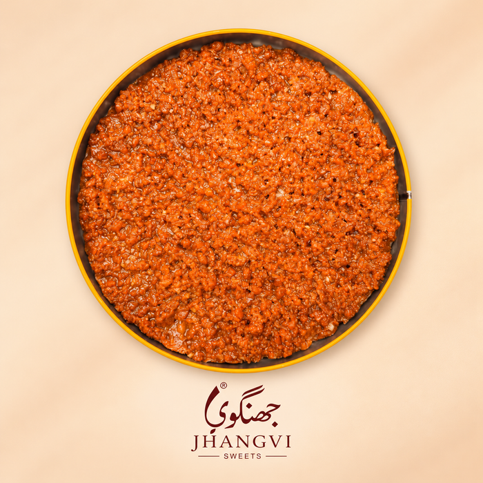 Sada Sohan Halwa